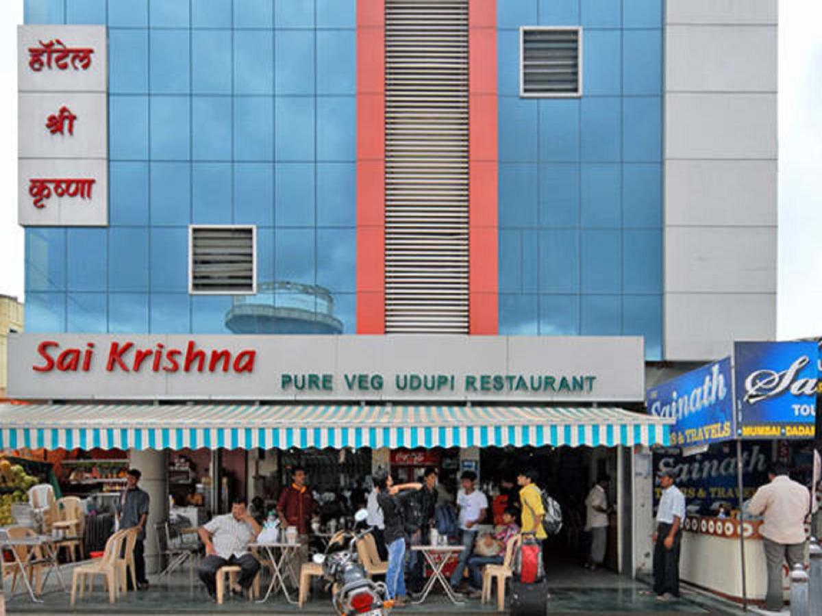 Hotel Shri Krishna Shirdi Eksteriør bilde